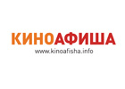kino afisza